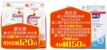 金馬碧雞店開業(yè)盛典 大牌促銷，紅包大獎(jiǎng)等你來(lái)拿！